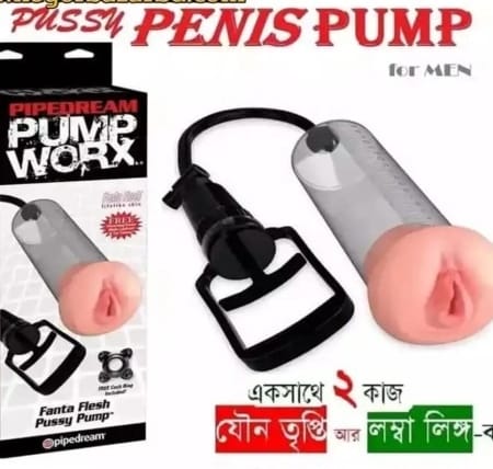 Pe,-nis, Pu,m,p For M,en